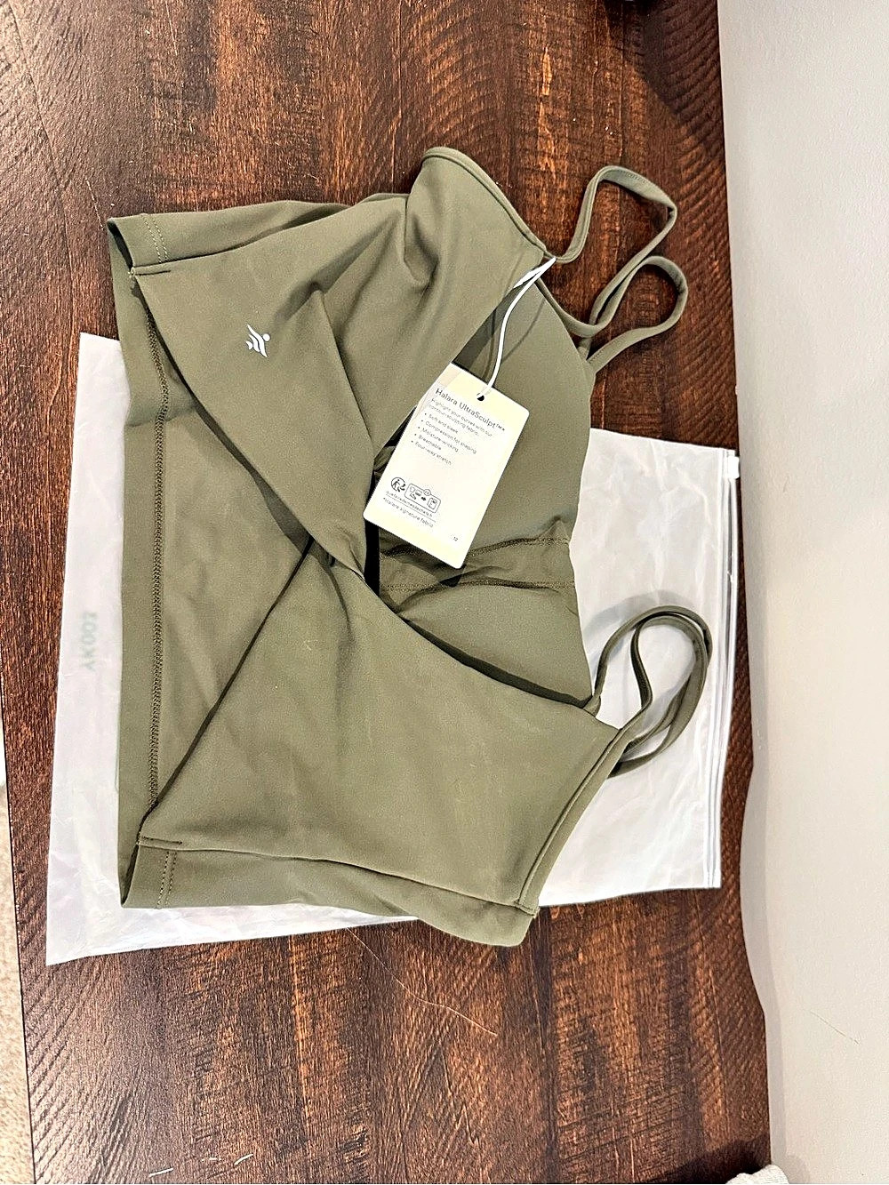 Halara Green Athletic Tank Top NWT